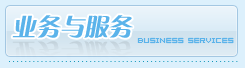 &#113;&#121;&#29699;&#21451;&#20250;&#45;&#40;&#21315;&#20159;&#41;&#95;&#23448;&#26041;&#32593;&#31449;